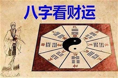 土重的人|八字土多代表什么意思？那么土多怎么办呢？